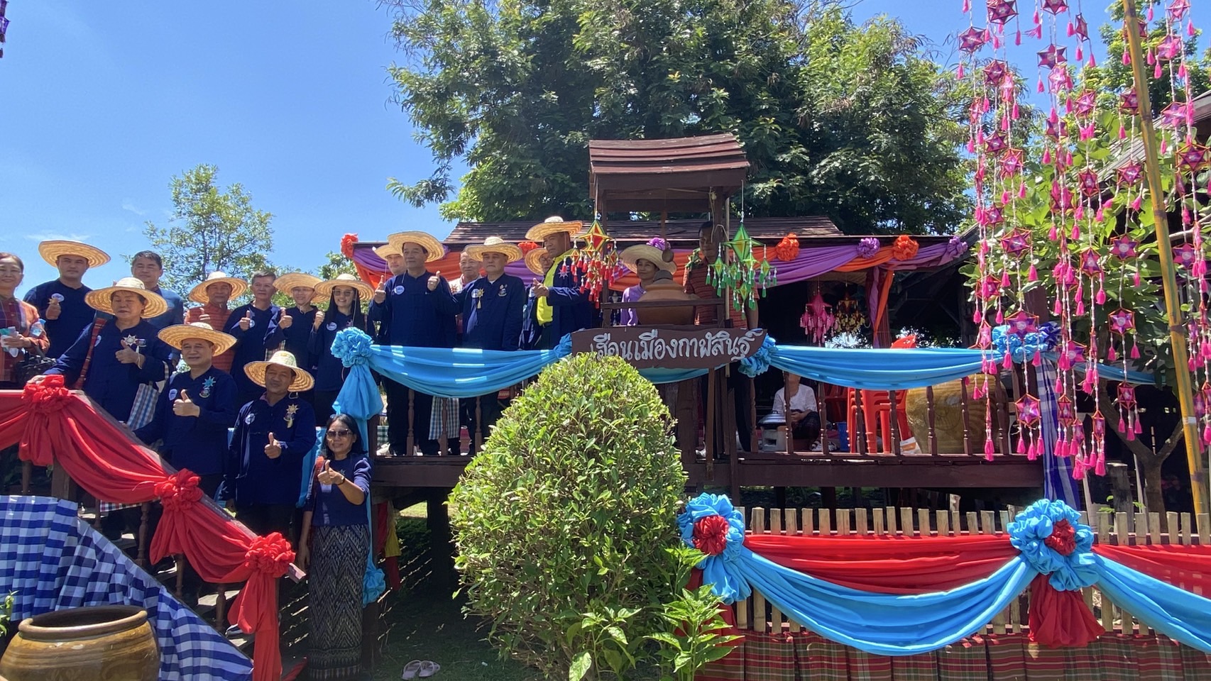 พช.กมลาไสย✨ต้อนรับคณะกรรมการคัดสรรกิจกรรมพัฒนาชุมชนดีเด่น ระดับจังหวัด ประจำปี 2568